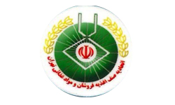 اتحادیه صنف اغذیه فروشان تهران