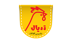 شرکت زربال